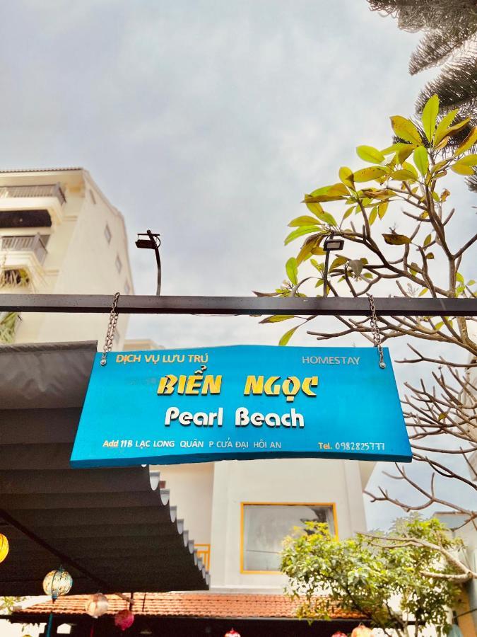 Pearl Beach Homestay ฮอยอัน ภายนอก รูปภาพ